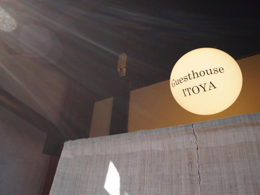 Guesthouse Itoya קיוטו מראה חיצוני תמונה