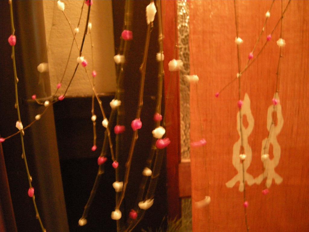 Guesthouse Itoya קיוטו מראה חיצוני תמונה